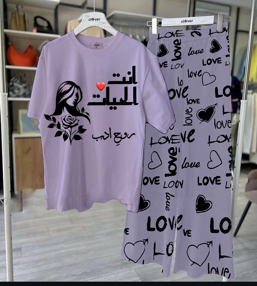 Ladies Summer Trouser Shirt Set – Soft & Breathable