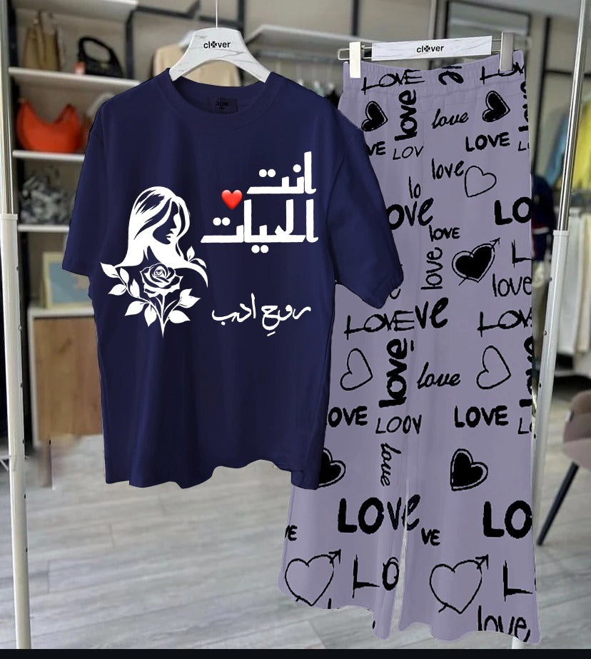 Women’s Summer Trouser Shirt Set – Cotton Fabric