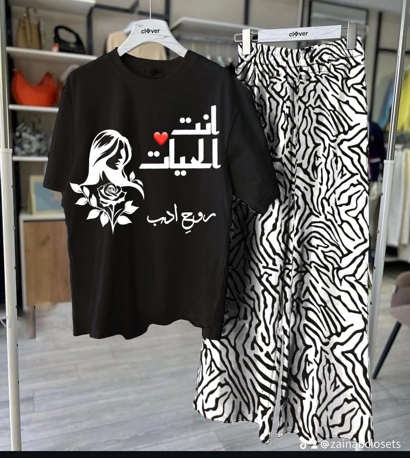 Women’s Summer Trouser Shirt Set – Cotton Fabric